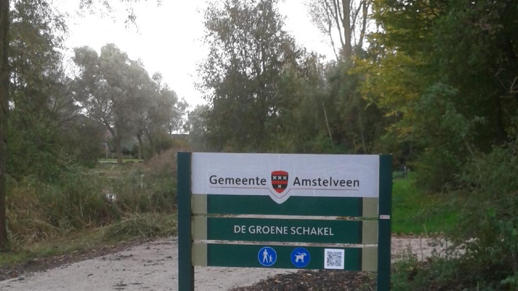 Schakel.jpg